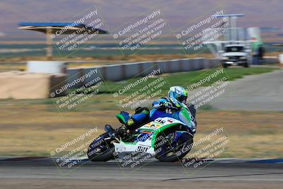 media/Aug-13-2023-CRA (Sun) [[1cfc37a6fb]]/Race 4 400 Superbike/Race/